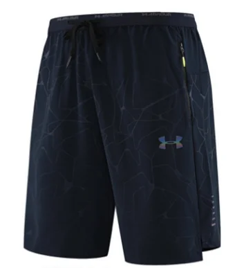 Under Armour Shorts Drawstring athletic with side snap-button panels product detail image 6