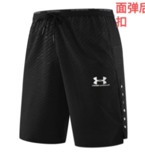 Design Abstract Print Performance Shorts Gray - 5