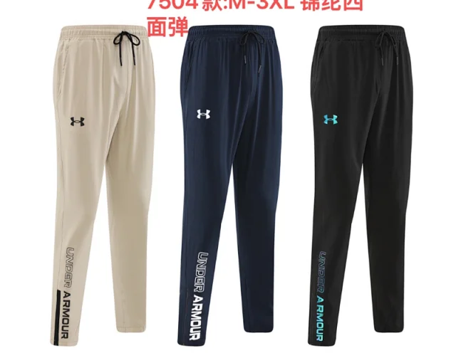 Under Armour Trousers Drawstring Jogger product detail image 2