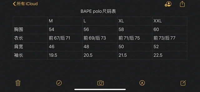 A Bathing Ape Shirts Short-Sleeve Polo Shirt with Head Logo product detail image 1