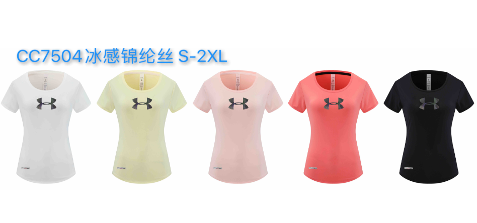 Under Armour CC7504 