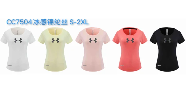 Under Armour T-Shirts CC7504 Women's Short-Sleeve Performance T-Shirt product detail image 2