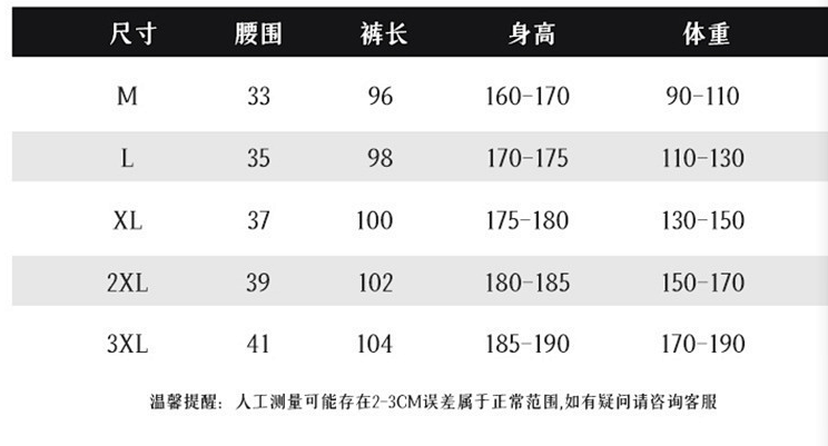 Under Armour Sportstyle Joggers Beige Sweatpants product detail 2 in Litbuy spreadsheet finds