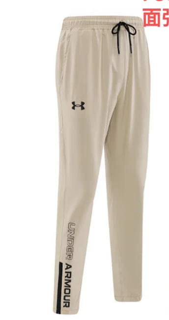 Under Armour Trousers Drawstring Jogger product detail image 3