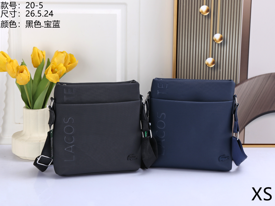 Lacoste Messenger Bag Black Crossbody Bag - 2