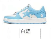 Bape 7+ colorways [Premium Quality] — seller photo 4