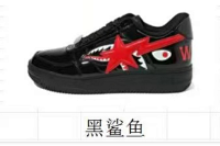 Bape 7+ colorways [Premium Quality] — seller photo 5