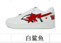 Bape 7+ colorways [Premium Quality] — seller photo 7