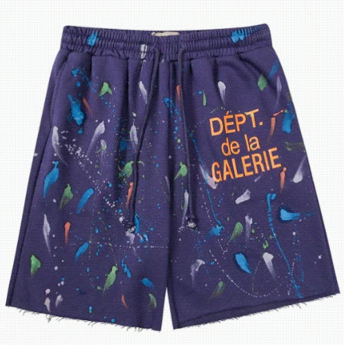 Gallery Dept Shorts