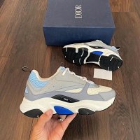 B 22 20+ colorways [Premium Quality] — seller photo 5