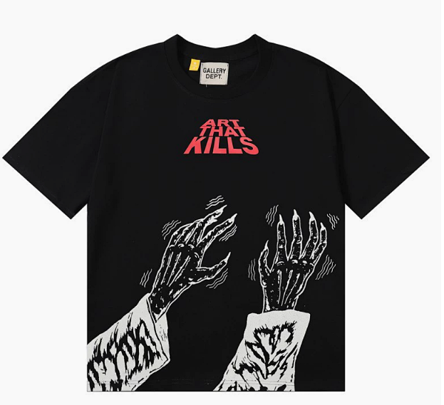 Gallery Dept Art That Kills Brown T-Shirt product detail 11 in Litbuy spreadsheet finds
