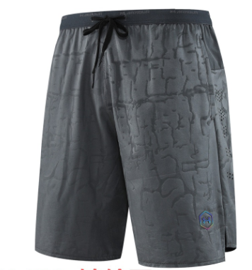 Design Abstract Print Performance Shorts Gray - 10