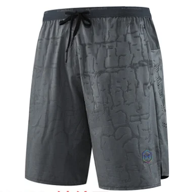 Under Armour Shorts Drawstring athletic with side snap-button panels product detail image 8