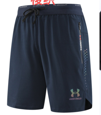 Design Abstract Print Performance Shorts Gray - 17