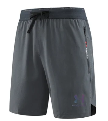 Under Armour Shorts Drawstring athletic with side snap-button panels product detail image 13