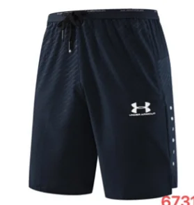 Under Armour Shorts Drawstring athletic with side snap-button panels product detail image 2
