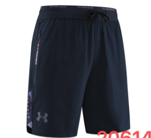 Design Abstract Print Performance Shorts Gray - 12