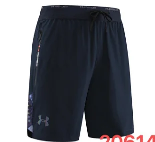 Under Armour Shorts Drawstring athletic with side snap-button panels product detail image 10