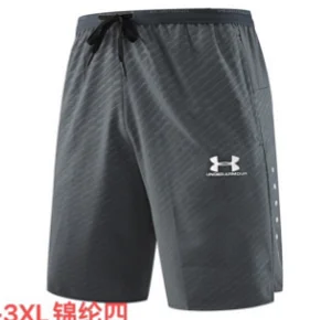 Under Armour Shorts Drawstring athletic with side snap-button panels product detail image 3