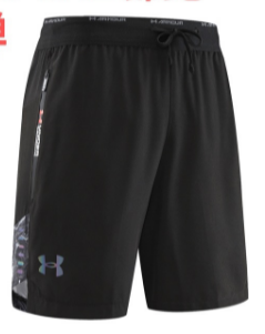 Design Abstract Print Performance Shorts Gray - 14