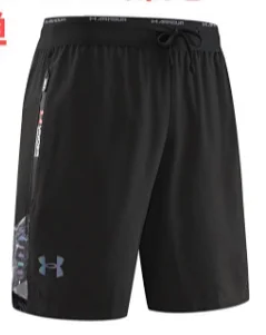 Under Armour Shorts Drawstring athletic with side snap-button panels product detail image 12