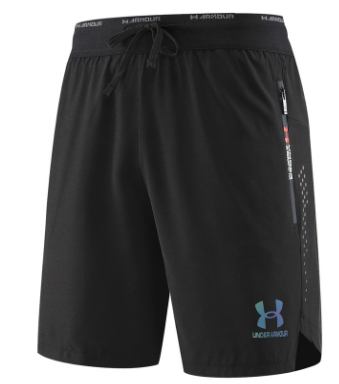 Design Abstract Print Performance Shorts Gray - 16