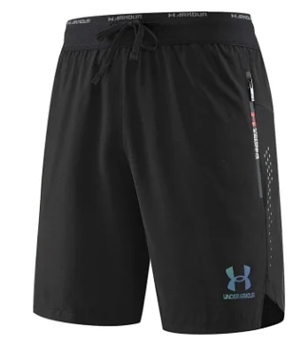 Under Armour Shorts Drawstring athletic with side snap-button panels product detail image 14