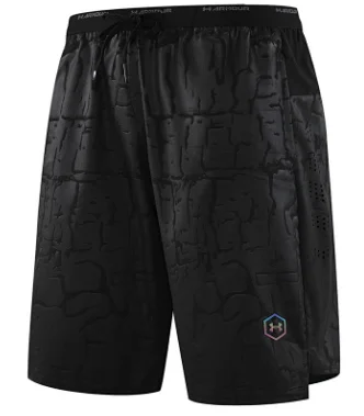 Under Armour Shorts Drawstring athletic with side snap-button panels product detail image 9