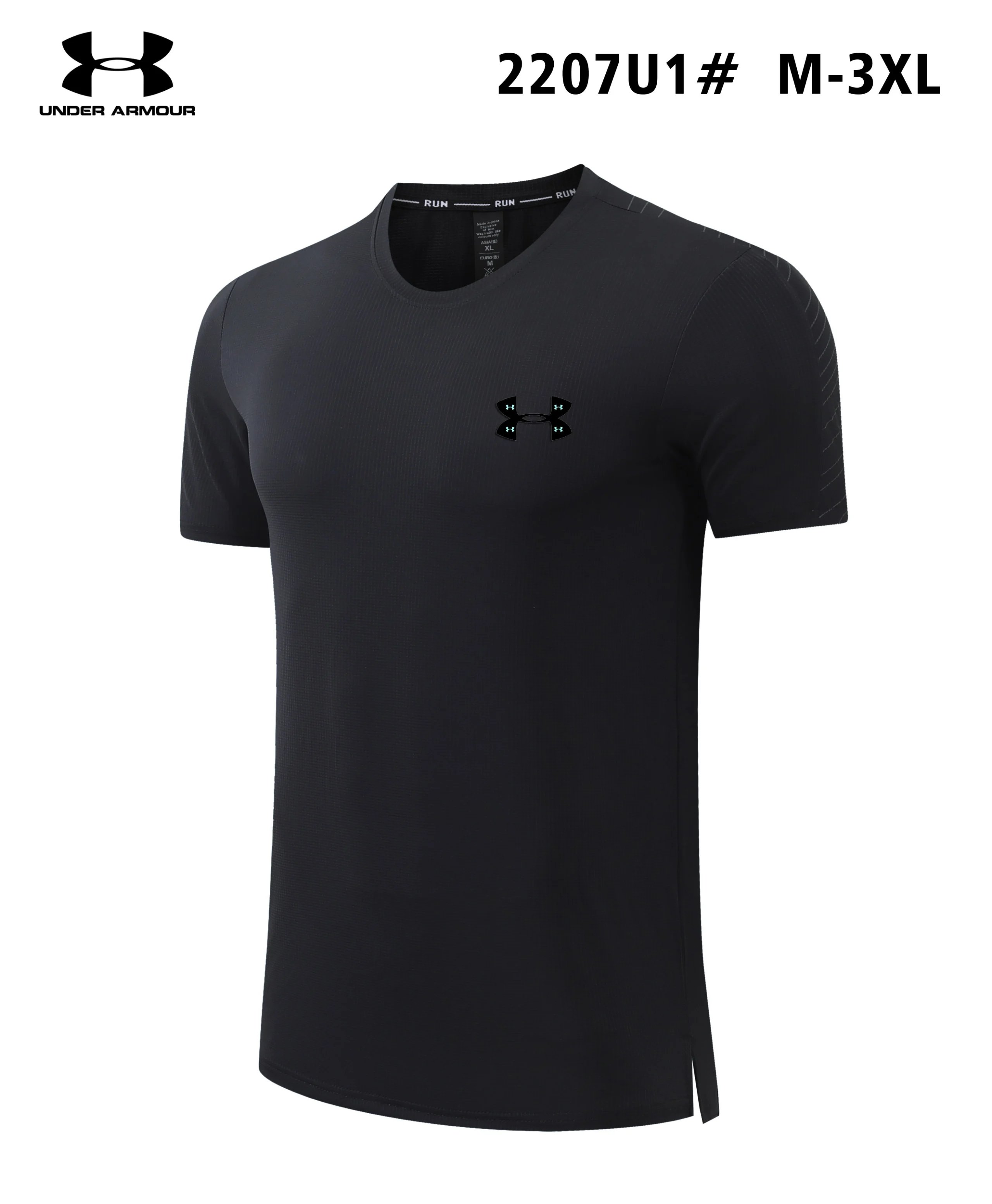 Under Armour Run Performance Black T-Shirt - 12