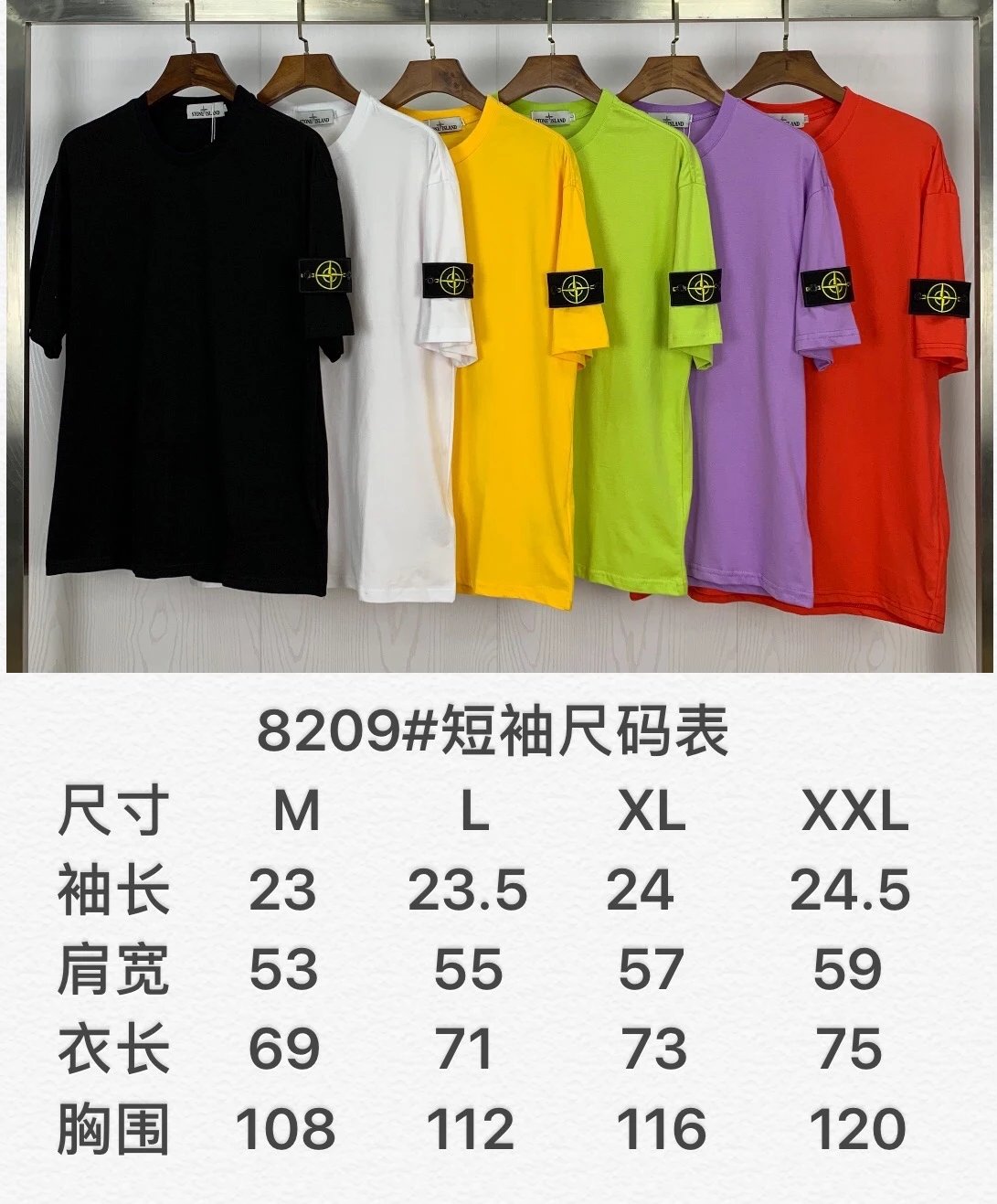 Stone Island Black Compass Patch T-Shirt - 3