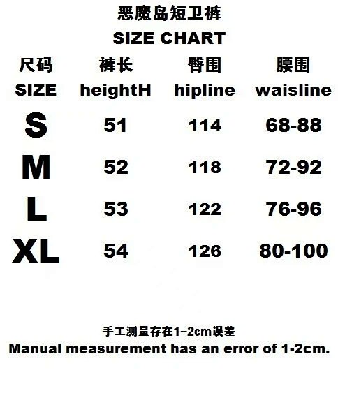 Corteiz Script Logo Black Shorts product detail 2 in Litbuy spreadsheet finds