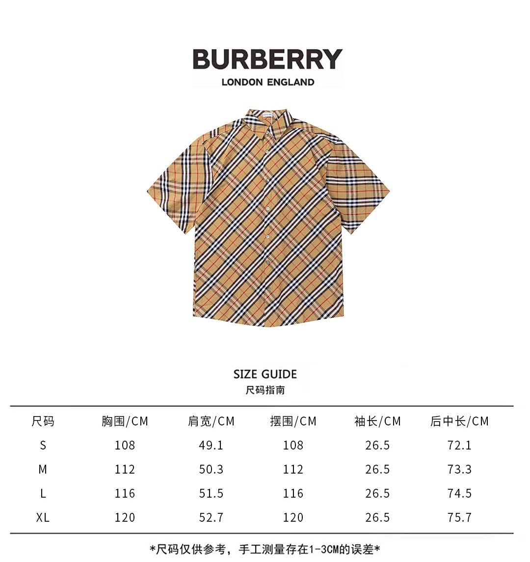 Burberry Vintage Check Short-Sleeve Shirt and Shorts Set Beige Multicolor Casual Set product detail 2 in Litbuy spreadsheet finds