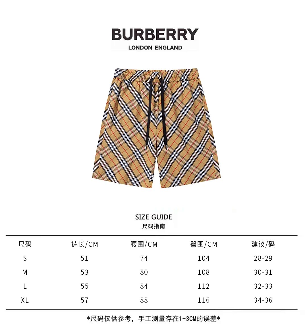 Burberry Vintage Check Short-Sleeve Shirt and Shorts Set Beige Multicolor Casual Set product detail 3 in Litbuy spreadsheet finds