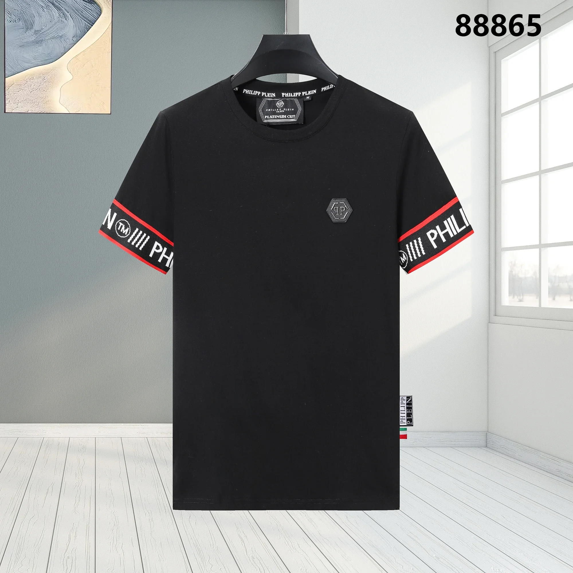 PP Tee