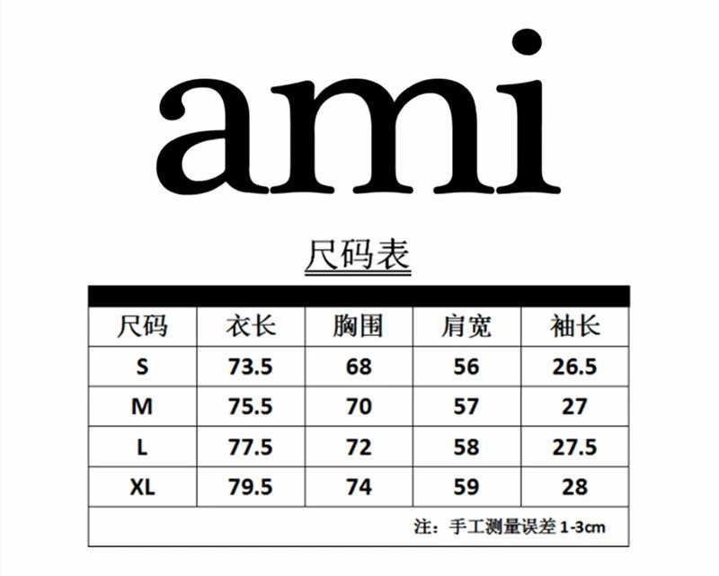 Ami Paris Short-Sleeve Button-Down Shirt White - 3