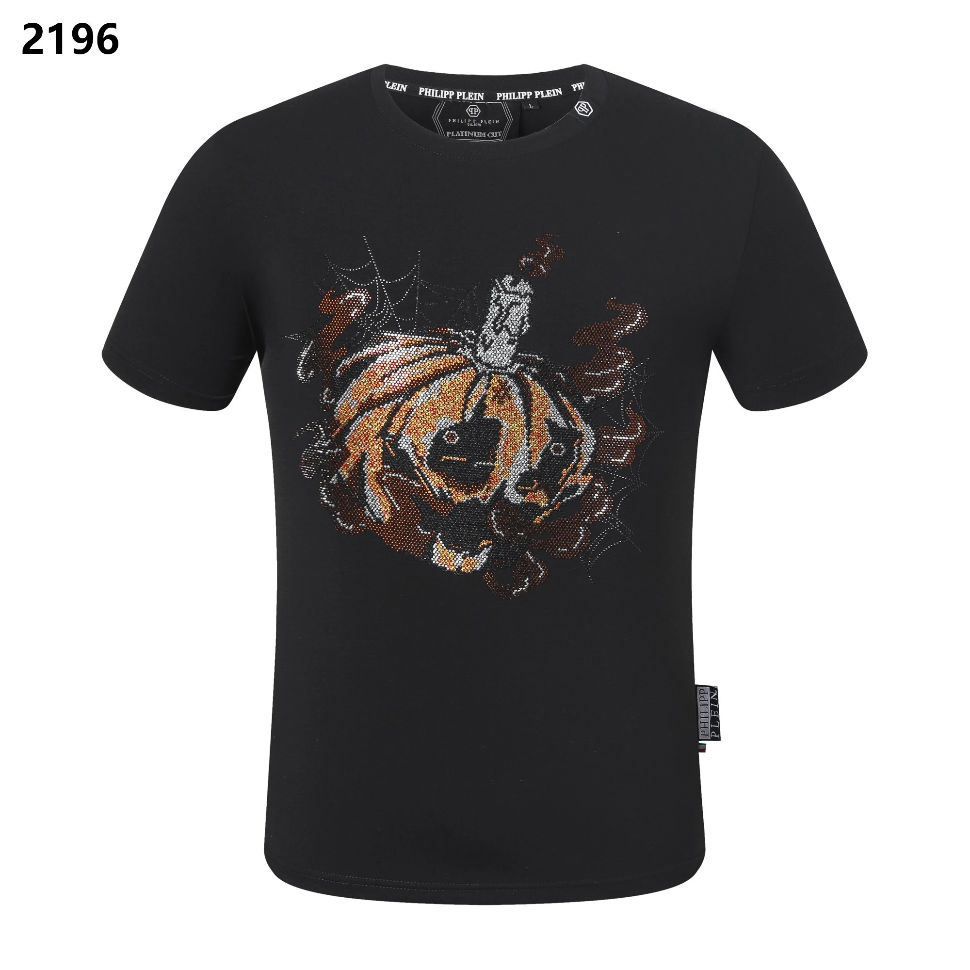 PP Tee