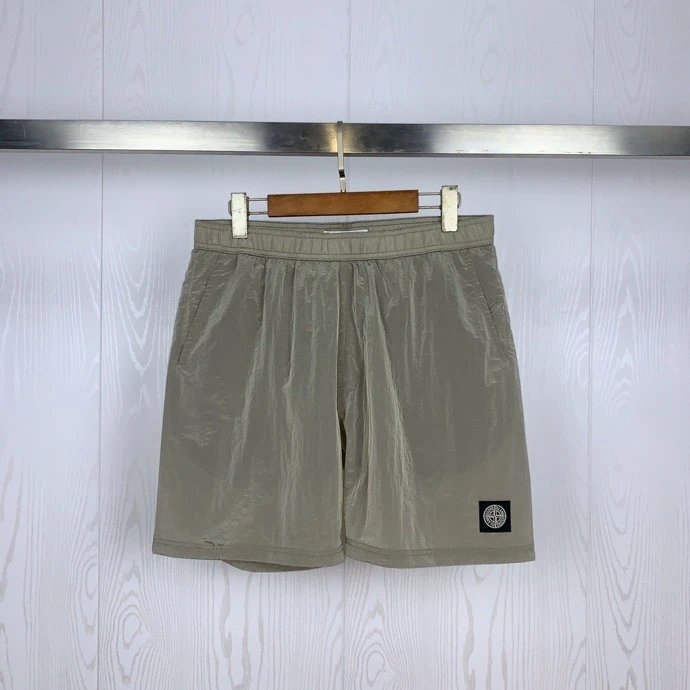 Stone Island Nylon Shorts Khaki