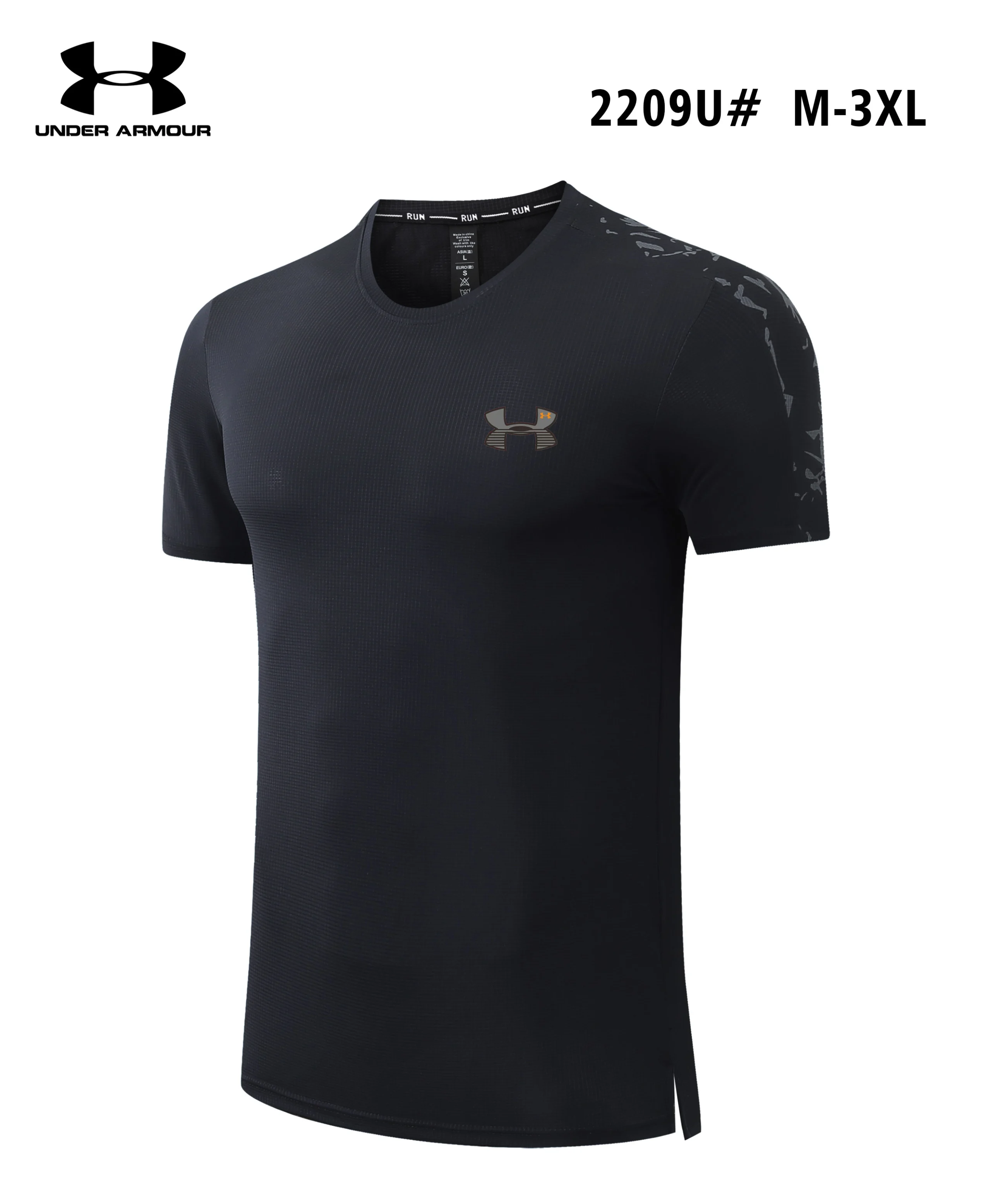 Under Armour Tee
