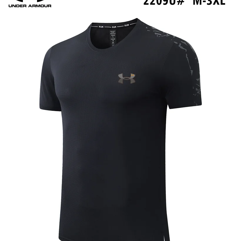 Under Armour Tee