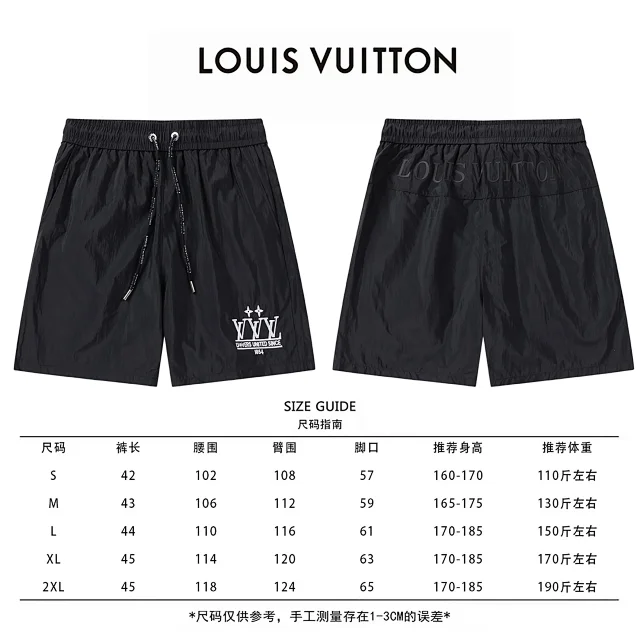 Louis Vuitton Shorts Monogram Print Drawstring product detail image 1