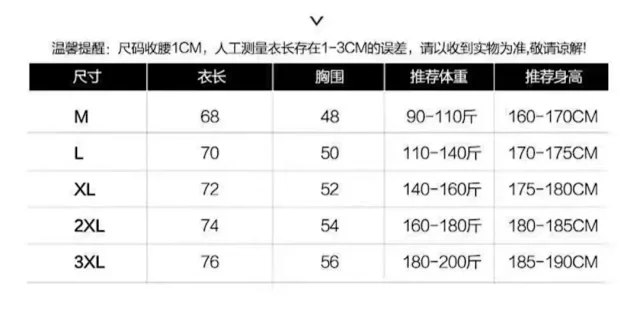 Under Armour T-Shirts 2209U# Short-Sleeve Running T-Shirt product detail image 1
