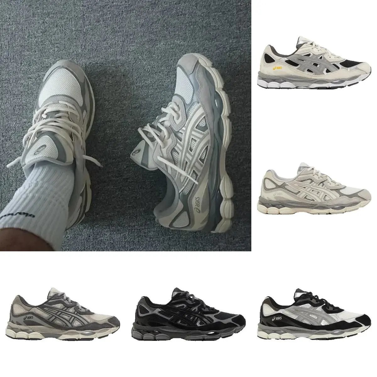 Asics Gel NYC Sneakers [39 sty