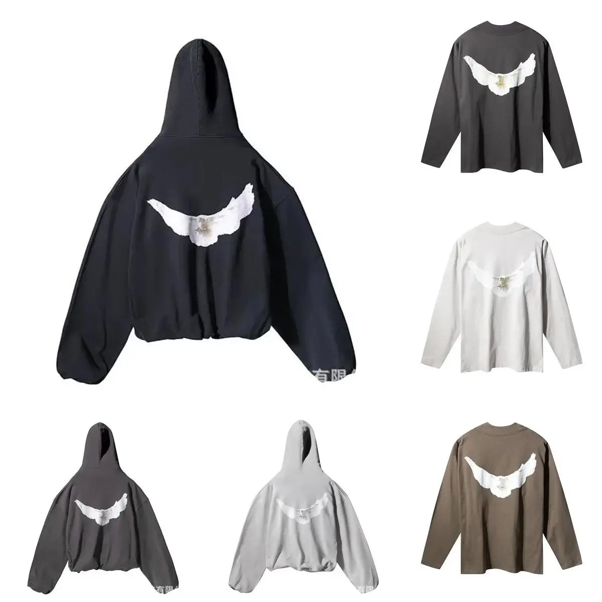 Yeezy Gap Dove Graphic Oversized Hoodie