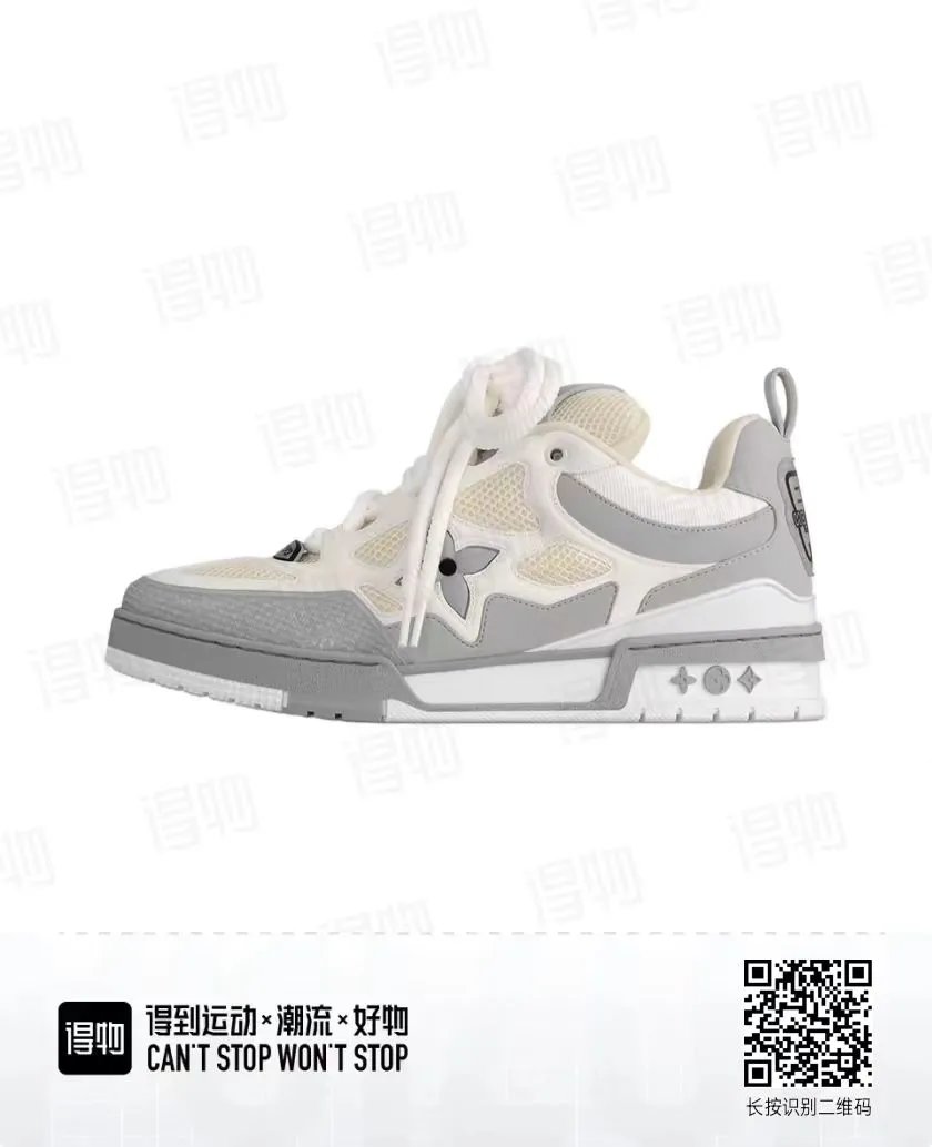 High-Quality Fashion Sneakers with Dual Laces