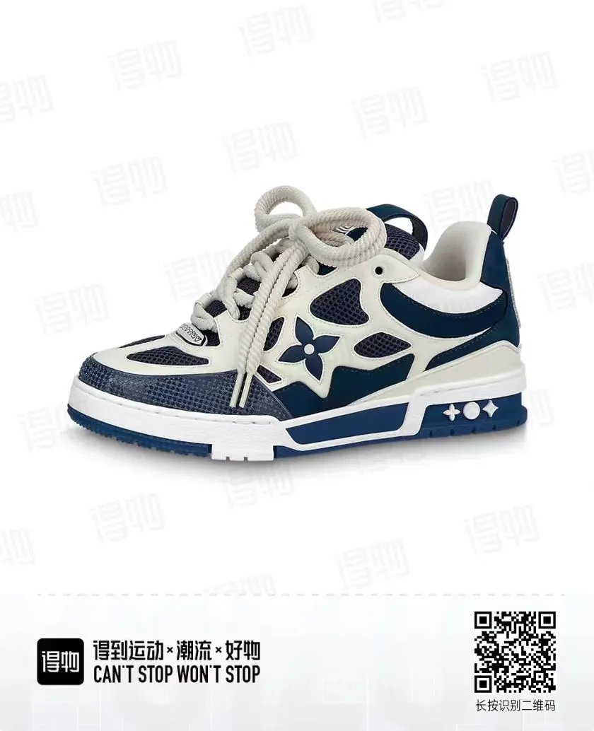double laces3
