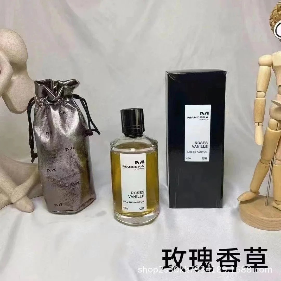 Jean Paul Gaultier Le Male Le Parfum · 4