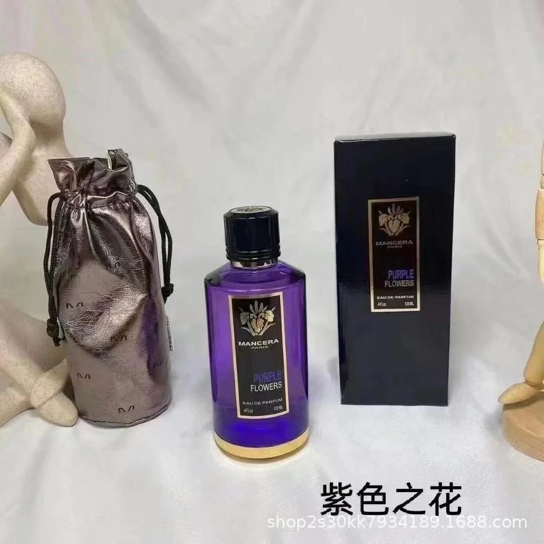 Jean Paul Gaultier Le Male Le Parfum · 2