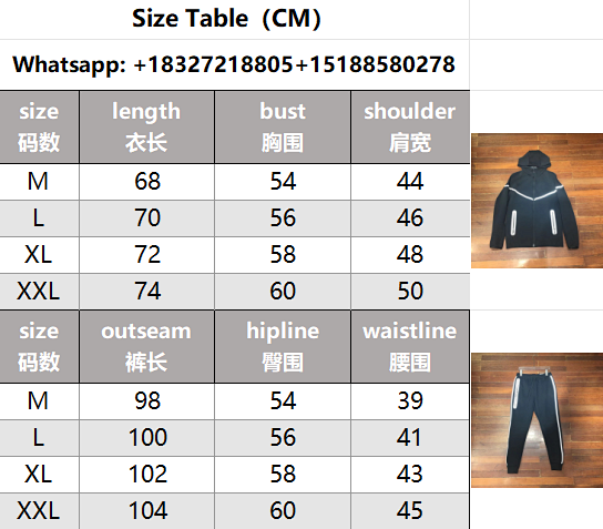 Nike Tech Reflective Hoodie Suit: seller detail photo 3