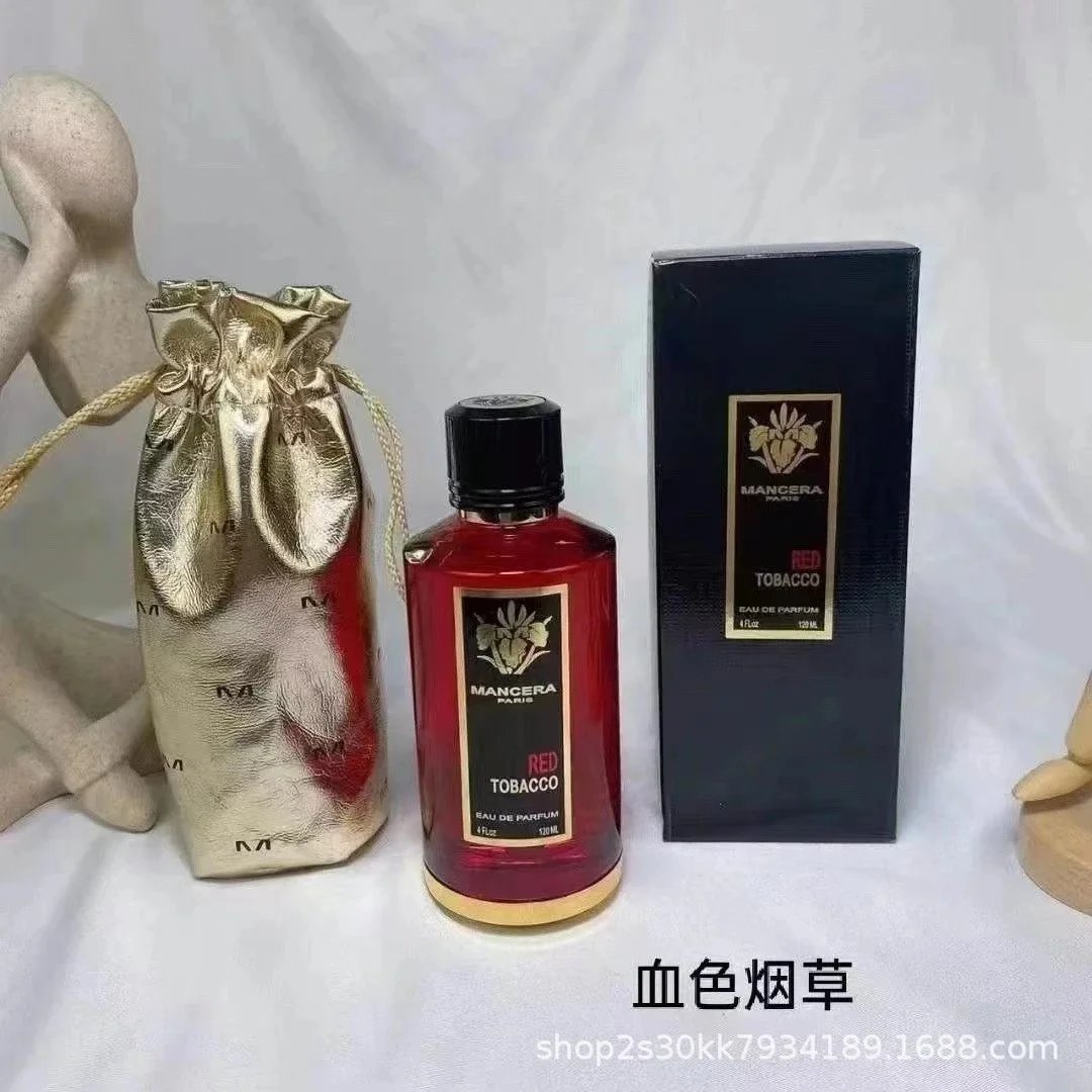 Jean Paul Gaultier Le Male Le Parfum · 3
