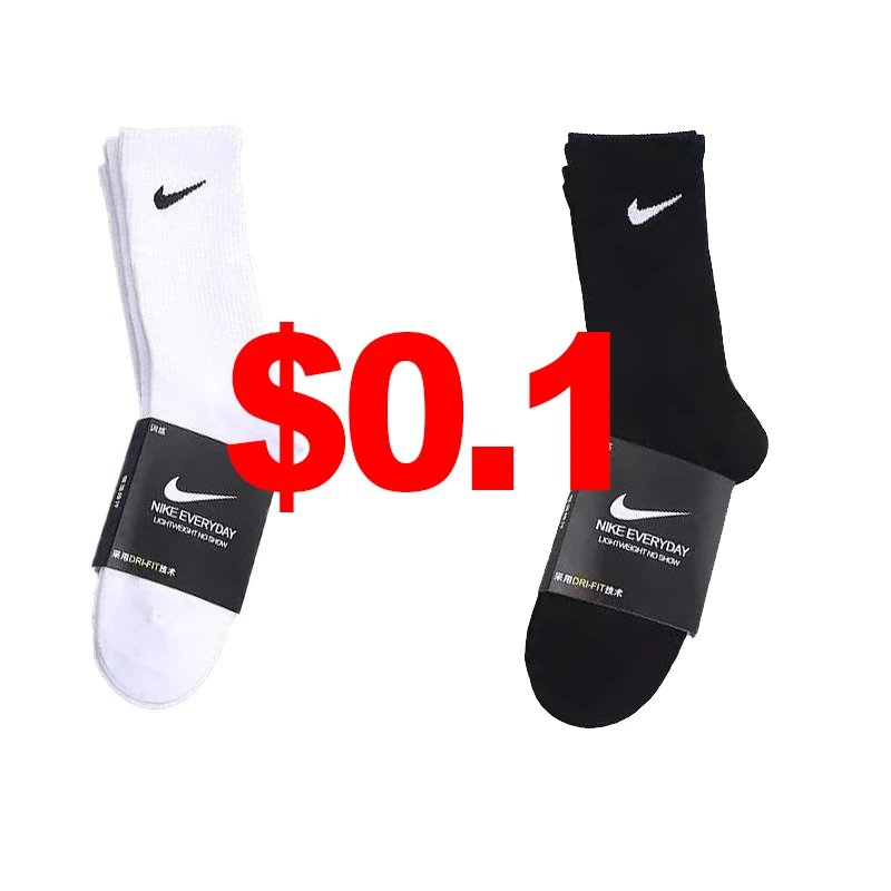 High quality socks 1SS003 shipped consistently no refunds or exchanges